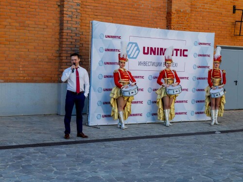 Unimatic_46356.jpg